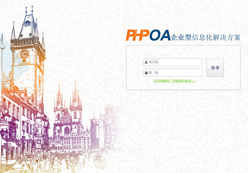 1565591831944569.jpg 官网图18.jpg